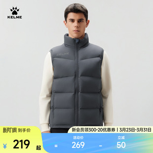 KELME卡尔美棉马甲男2025冬季 休闲背心加厚运动马夹外套坎肩棉服
