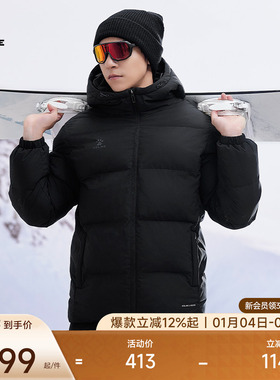 KELME卡尔美运动棉衣男冬季新款面包服连帽外套加厚保暖短款棉服