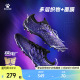 透气飞盘 短钉MG专业比赛训练鞋 KELME卡尔美成人足球鞋 男疾电3.0