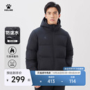 棉衣 连帽外套加厚保暖短款 北京曹永竞同款 卡尔美运动棉服男冬新款