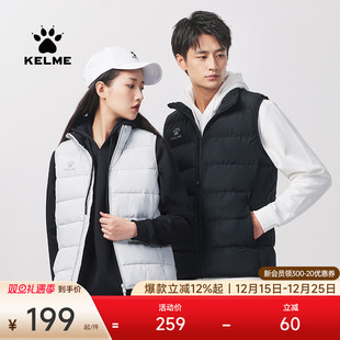 KELME卡尔美运动棉马甲女款 户外穿休闲保暖坎肩外套男童 训练冬款