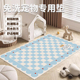 宠物地垫狗狗垫子防水防尿pvc防滑狗窝狗围栏狗笼子垫板四季 通用