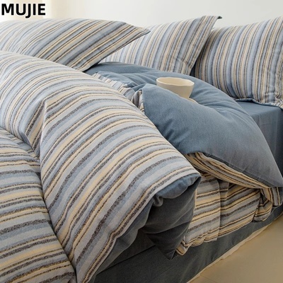 日本进口MUJIE加厚磨毛被套单件