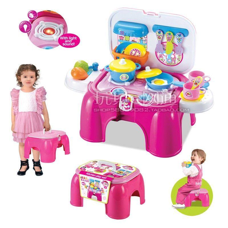 儿童过家家玩具厨房医生工具台梳妆台便携收纳餐具多功能游戏凳子