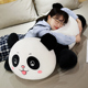 可爱趴趴大熊猫公仔毛绒玩具熊超软睡觉抱枕布娃娃女生床上抱抱熊