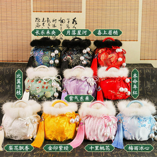 水貂毛绸缎锦缎复古汤婆子布套