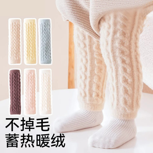 袜子婴儿加厚宝宝护腿秋冬护膝腿