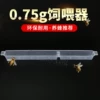 Товары от 宸熙蜂业股份有限公司