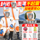 马蜂服防蜂衣全套透气型连体胡蜂专用加厚风扇防蜂服消防服马蜂衣
