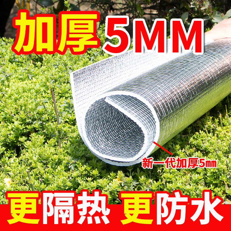 蜂箱反光膜加厚反光防水防晒