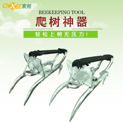 马蜂服防蜂衣防马蜂防护服