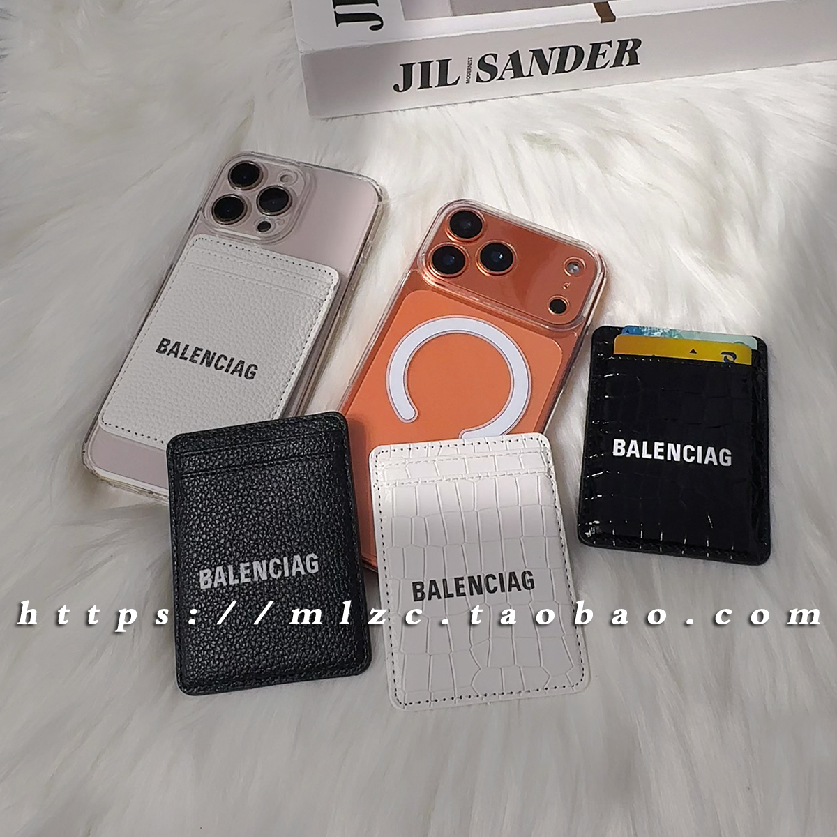 潮牌简约字母苹果magSafe插卡包