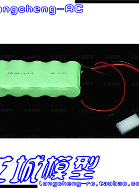 rovan若凡LT遥控汽油车BM大脚接收机电池6V 镍氢4500mah毫安63023