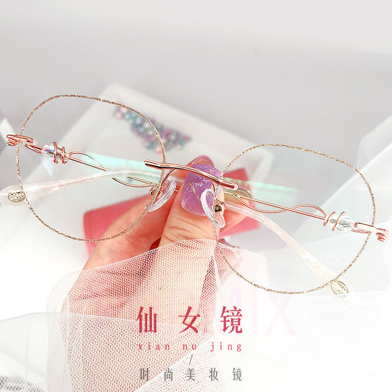 小红书同款近视眼镜女钻石无框切边素颜大脸有度数眼镜架成品眼镜