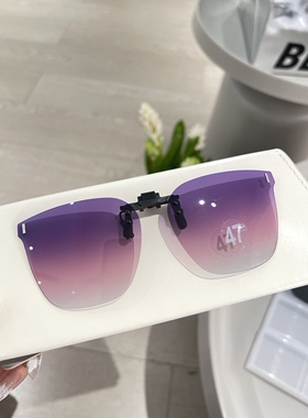 墨镜板材金属通用可翻盖太阳镜眼镜偏光夹片 开车司机驾驶男女