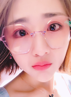 网红周扬青近视钻石渐变色太阳镜