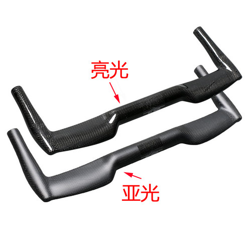 0度全碳公路车飞机休息把TT把