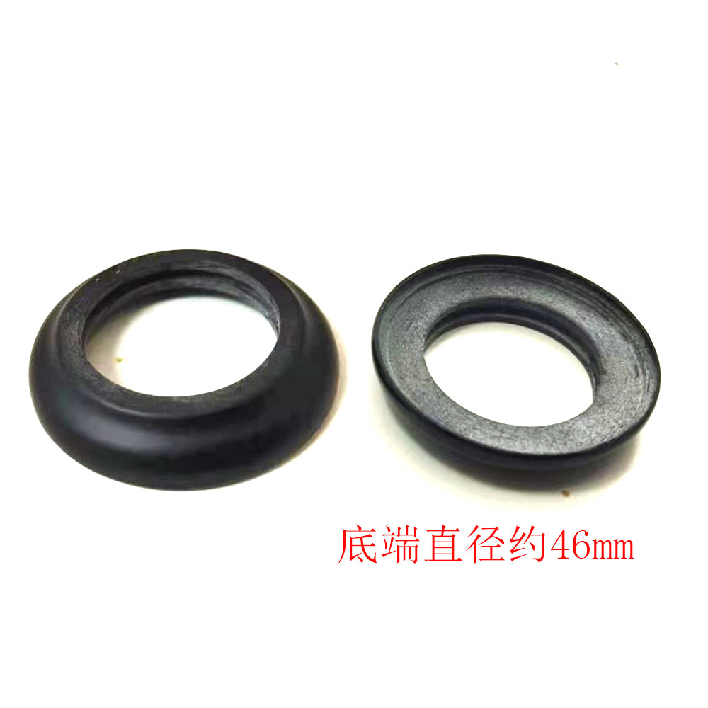 UD全碳纤维公路山地自行车车头碗组盖锥形垫圈28.6mm上管骑行配件