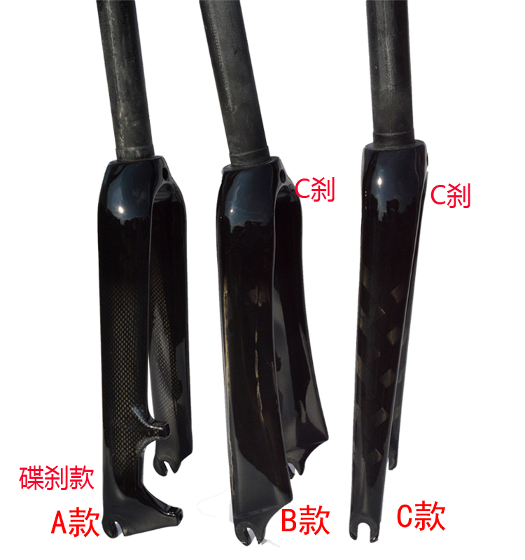451碟刹全碳纤维20寸C刹406小轮车折叠自行车前叉28.60mm超轻减重