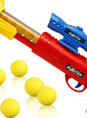 空气压力枪散弹来福枪手动软弹枪空气动力抢泡沫球男孩枪儿童玩具