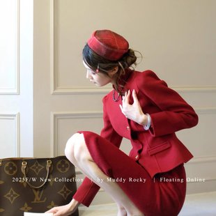 新中式国风套装女2025新款冬装红色敬酒服订婚礼服新年战袍两件套