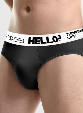 男士冰丝内裤印花字母潮流三角内裤大码肥佬速干透气运动男生