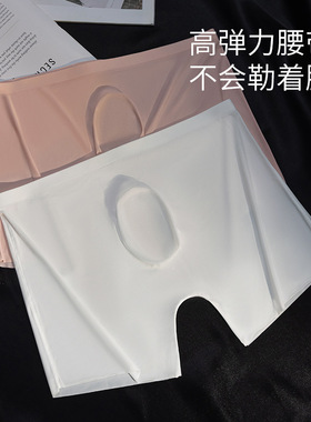 批发3D冲膜冰丝男士内裤男本命年红色超薄一片式无痕舒适四角裤