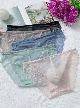 男士舒适柔软蕾丝性感花边男三角裤透气U凸个性大码无痕特辣内裤