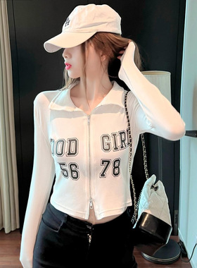 ins性感辣妹双拉链印花开衫长袖短款露脐小外套春秋修身纯欲上衣