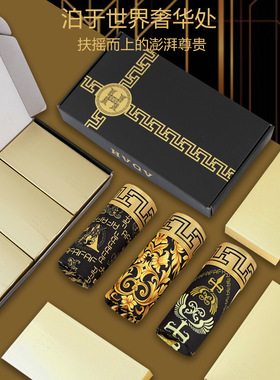 冰丝男士内裤黑金奢华高档运动抗菌透气男生裤衩平角裤头礼盒装男