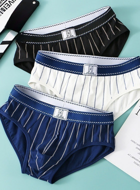 新款 粘纤 男士内裤中腰大码时尚透气针织条纹三角裤子批发男短裤