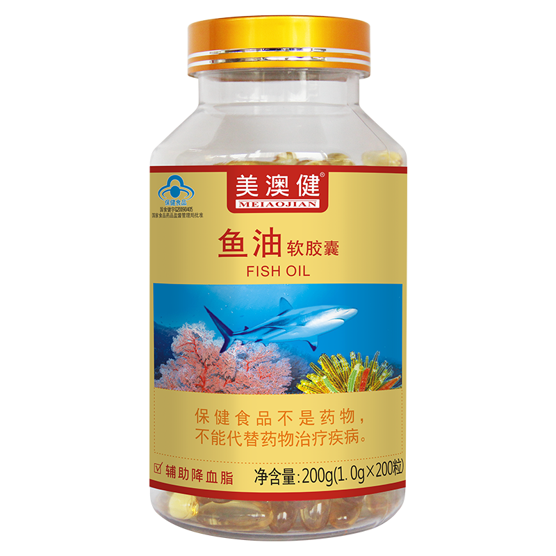 2瓶400粒鱼油软胶囊美澳健