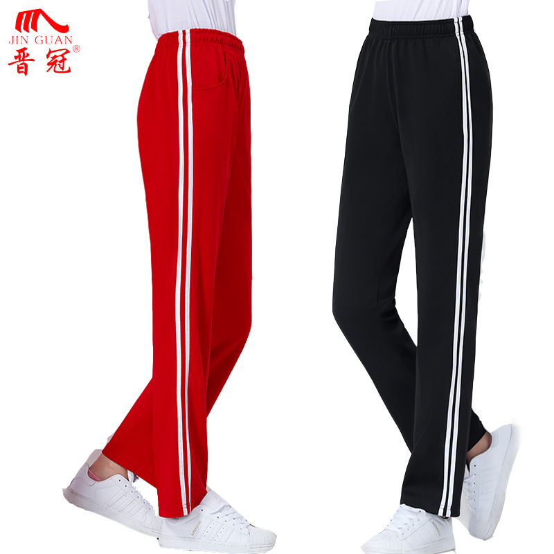 晋冠团体服佳木斯广场舞长运动裤