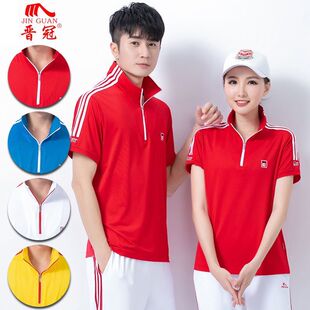 晋冠夏季新款半袖运动服套装女男短袖T恤佳木斯广场舞梦之队服装
