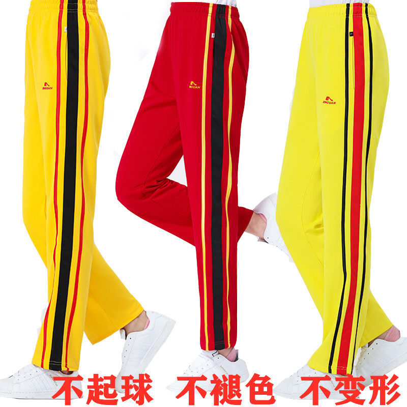 晋冠夏季运动裤南韩丝广场舞直筒