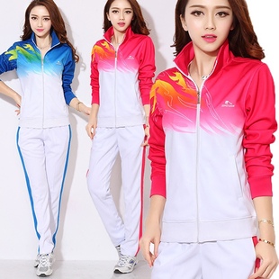 佳木斯广场舞跑步服团体 男女长袖 晋冠南韩丝服情侣装 春秋运动套装