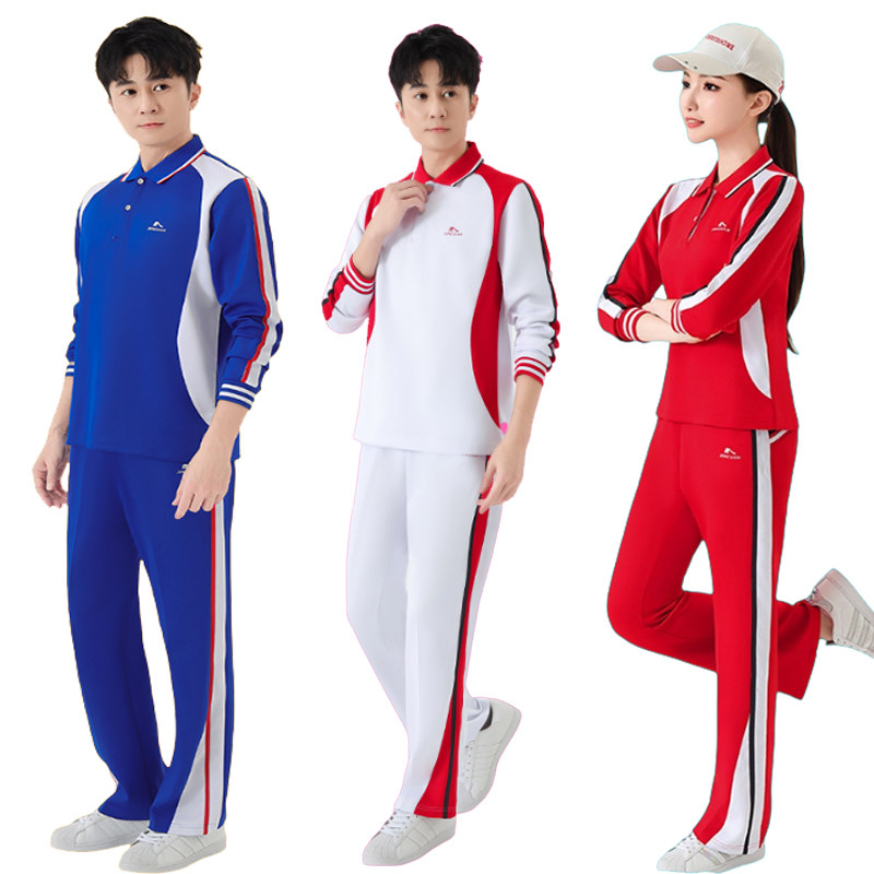 晋冠新款梦之队春秋长袖T恤套装中老年男女款佳木斯广场舞运动装,运动服/休闲服装,运动套装,淘宝优惠券,粉丝福利购,淘宝优惠卷