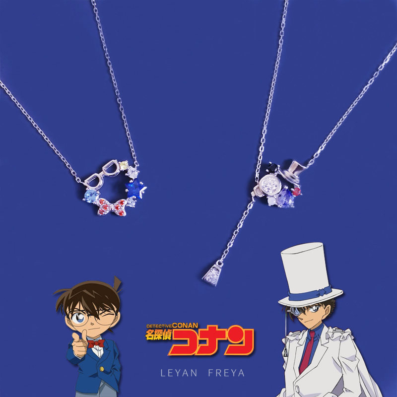 怪盗基德项链名侦探柯南耳钉二次元日本动漫周边联名925纯银银饰