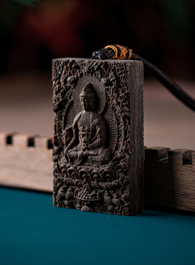 柬埔寨奇楠沉香雕刻药师佛吊坠