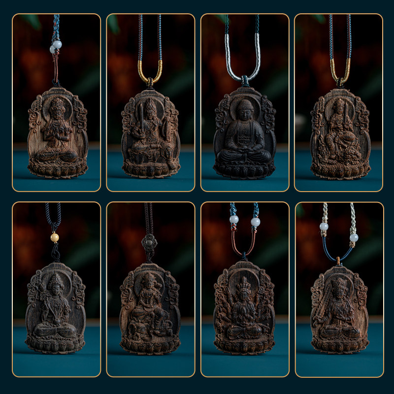 越南绿奇楠沉香项链吊坠生肖八大守护普贤菩萨牌棋楠沉水观音挂件