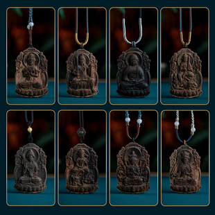 越南绿奇楠沉香项链吊坠生肖八大守护普贤菩萨牌棋楠沉水观音挂件