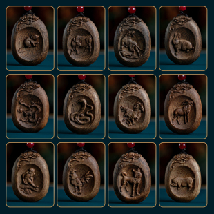 越南芽庄沉香雕刻十二生肖挂件兔龙蛇本命年项链吊坠随身挂饰护身