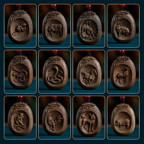 越南芽庄沉香雕刻十二生肖吊坠