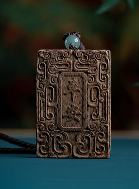 文莱奇楠软丝沉香把玩件沉水级