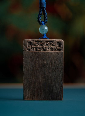 越南芽庄绿奇楠沉香无事牌沉水级