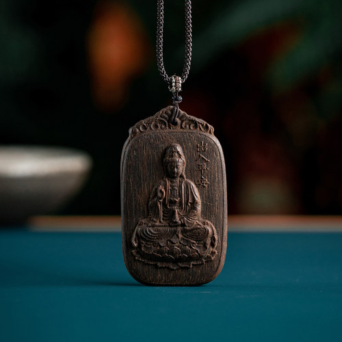 沉水级越南芽庄黄奇楠沉香挂饰