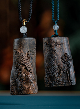 老惠安沉香雕刻喜鹊吊坠挂坠女男