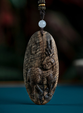 达拉干沉香雕刻一鹿平安吊坠沉水