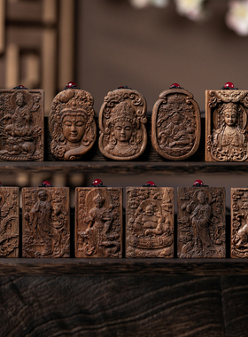 天然加里曼丹沉香精工雕刻佛牌