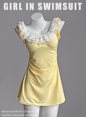 黄色分体泳衣女高颜值小胸可多穿性感露肩纯欲风显瘦遮肚子泡温泉